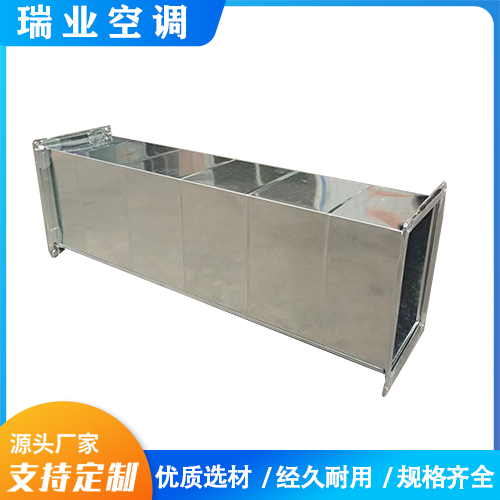 鍍鋅板風(fēng)管